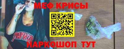 не бодяженный Мариинск