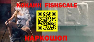 прущая мука Малоярославец