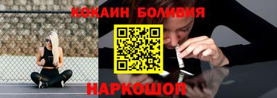 не бодяженный Мариинск