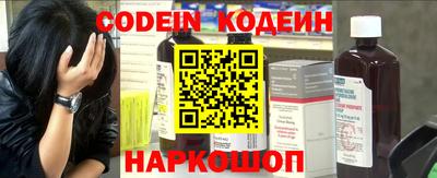 прущая мука Малоярославец