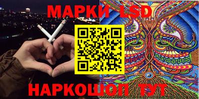 не бодяженный Мариинск