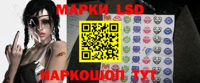 мефедрон Малгобек