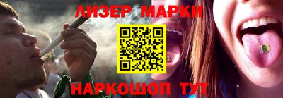 мефедрон Малгобек