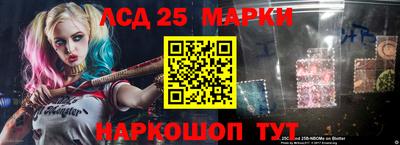 мефедрон Малгобек