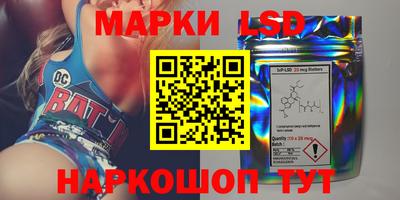 мефедрон Малгобек