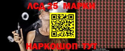 не бодяженный Мариинск