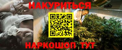 прущая мука Малоярославец