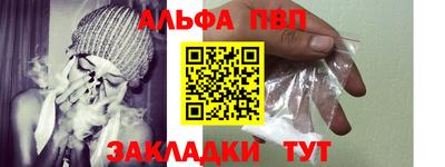 прущая мука Малоярославец