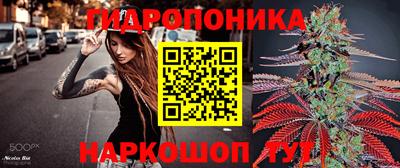 мефедрон Малгобек