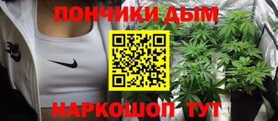 прущая мука Малоярославец