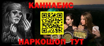 прущая мука Малоярославец