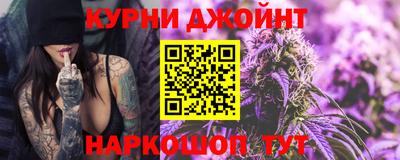 прущая мука Малоярославец
