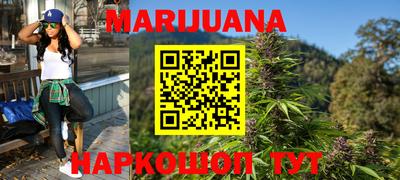 не бодяженный Мариинск