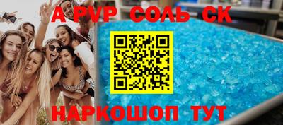 прущая мука Малоярославец