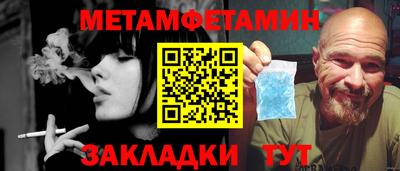 прущая мука Малоярославец