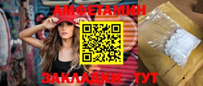 прущая мука Малоярославец