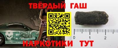 не бодяженный Мариинск