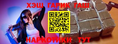 не бодяженный Мариинск