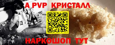не бодяженный Мариинск
