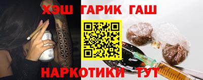 не бодяженный Мариинск