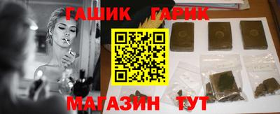 не бодяженный Мариинск
