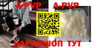 прущая мука Малоярославец