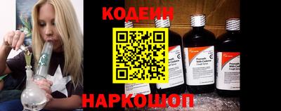 прущая мука Малоярославец